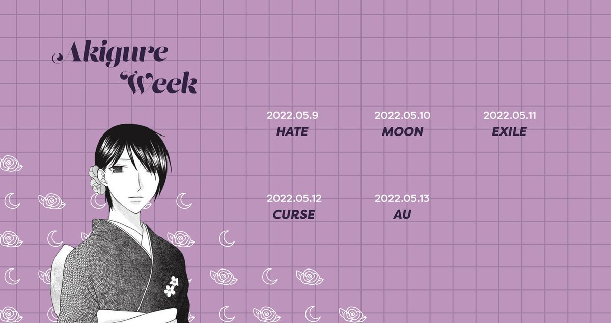 akigureweek's tweet photo. Finally, We have our themes & rules for our awaited Akigure Week taking place from May 9th - 13th! Please see the photos below for details. We hope you can join us soon. 🐶⛩️ #Akigureweek2022 #Akigureweek https://t.co/N7Mnm9rc4o