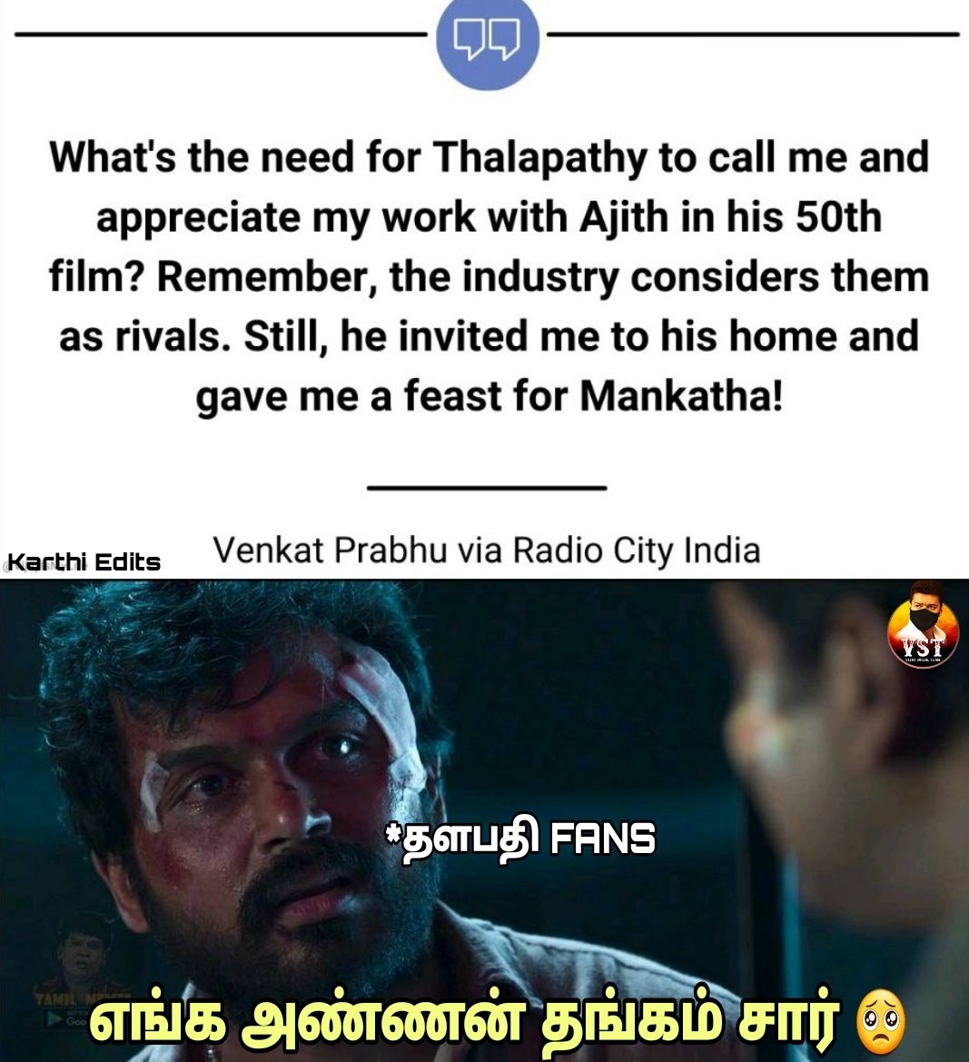 Vijay Social Teamⱽˢᵀ tweet media