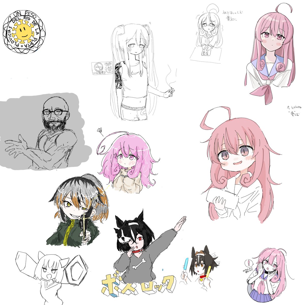 お絵かきチャットしています (5人が参加中) https://t.co/kUsyQDeOPy #MagicalDraw 