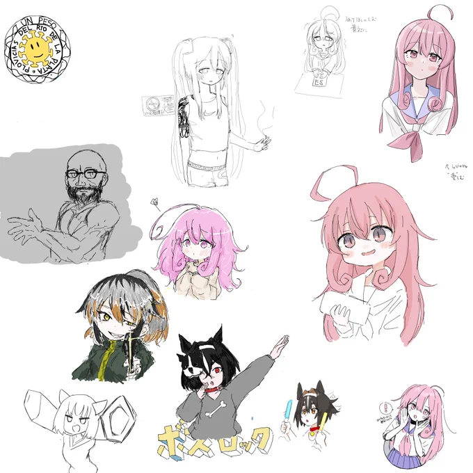 お絵かきチャットしています (5人が参加中) https://t.co/kUsyQDeOPy #MagicalDraw 