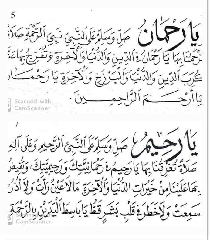 <a href="/Tariq3000_obaid/">عاشق المصطفى ﷺ</a> @ZahraZahra199 <a href="/raniaahmed122/">Rania</a> <a href="/may1234zy/">نور الهدي</a> @suzan_hamid <a href="/ali_h352/">المنفلوطي✍ علي هديه🌿</a> <a href="/nnnaaa1965/">الصقر العربي</a> <a href="/malmesawa1399/">برايم تيكت | prime Ticket</a> @enalhamed <a href="/Abbasjamalm/">عباس احمد جمال - للتذكير بالصلاة والسلام على النبي</a> <a href="/LamiaMohymen/">ترنيمة سلام</a> <a href="/LohmomA/">Okail Abdulkareem Alhussaini</a> <a href="/abdelkaderseno2/">عبدالقادر سنوسي</a> <a href="/mohsen_alhashmi/">الشريف محسن🇸🇦</a> <a href="/cutesofe/">safaawad 🍃🦋</a> <a href="/vFI2mJhiRtHP5Ra/">عبد الله سند جمعه عبد الكريم</a> <a href="/ammar_shareif/">عمّار الشريف</a> <a href="/kholef_osama/">الشريف اسامه خليف</a> <a href="/bdalrhmanabd21/">AbdulRhman Badenjki</a> <a href="/omar1992020/">̨ﷴۛ ּ؏ــمۘــڕ</a> <a href="/anahorrah/">مريم</a> <a href="/Nader050505/">Nader</a> <a href="/moonlig61415296/">🌴حبيبة الله🌴</a> <a href="/hanan_salawaat/">الحبيب❤️ سيدنا محمدﷺ</a> <a href="/Marwahelmy777/">الله نور السماوات والأرض</a> <a href="/makkawy114/">Abd Allah Almakkawy</a> <a href="/Madd_Sufi/">مَدَدٌ ❤️</a> <a href="/abd_av/">همام الحامد</a> <a href="/Emadaldeeb5/">عماد الديب 🇪🇬</a> <a href="/kp8888kp/">كمال بغدادي</a> <a href="/HOSSAMSOLIMAN/">أنا تُراب</a> <a href="/ZUnuSoyL1SJ2OVJ/">الُـوَاثُـقٌـةِ بّـِاللٌَـهٌ</a> <a href="/muhebalhabib/">محب الحبيب ﷺ</a> <a href="/am020m/">آمال</a> <a href="/Sf3tr/">سحر</a> <a href="/aswecom122363/">نشر محبته ﷺ</a> <a href="/sufilove7/">نبوءة</a> <a href="/Abir90107779/">عبير</a> <a href="/mayarshaban/">mayar💚</a> <a href="/ShaymaElrefaee/">⚜️𝐒𝐇𝐀𝐈𝐌𝐀𝐀 ⚜️</a> <a href="/mehooohoo/">مها جلال الدين🇪🇬</a> <a href="/A1toGGXNgn638ZC/">✨ إيمان ✨</a> <a href="/NeveinMHAMER/">Nevein M H AMER</a> <a href="/waleid7511/">الغريب 🖋️شاعر ( أهلاوي ) ♏🦂‏‎ 🦅🦅 أ</a> <a href="/manoly11/">𖣔𖣘𝔐𝔞𝔫𝔞𝔩𖣔𖣘</a> <a href="/shady_mahmoud89/">shady mahmoud</a> <a href="/Abdul25410016/">💙♋️ Albar ♏️ 🖤</a> اللهم صل و سلم على سيدنا ومولانامحمد منهل إحسانك الصافي ساقي القلوب من غيث جودك و محيي النفوس بنور شهودك💚