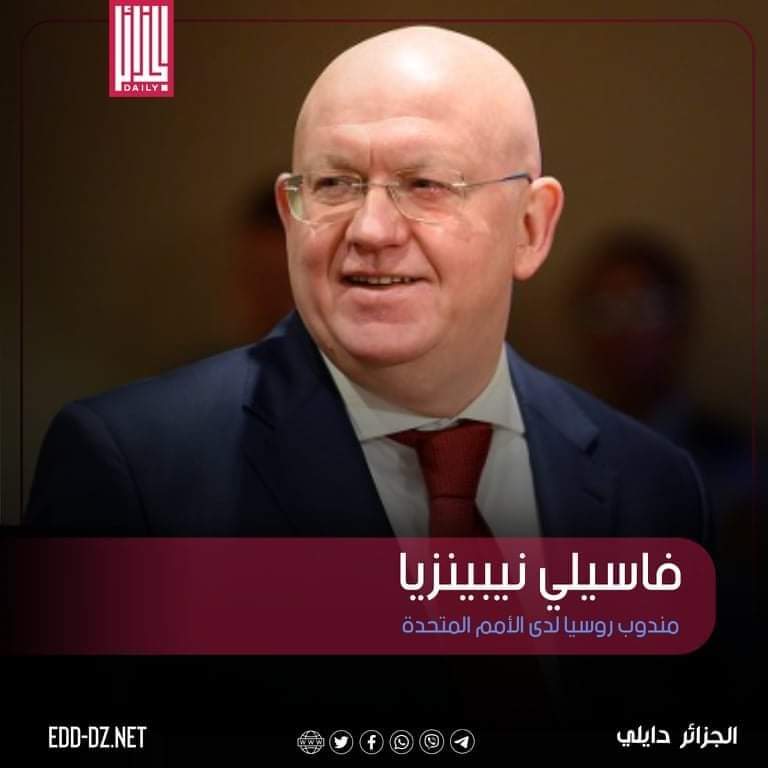 ElDjazair_Daily's tweet photo. 🛑 مندوب روسيا: أتذكر ما عرضه كولن باول في هذه القاعة عن امتلاك #العراق أسلحة دمار شامل وانتهى الأمر بتدمير #العراق https://t.co/GOD1qTUEiU