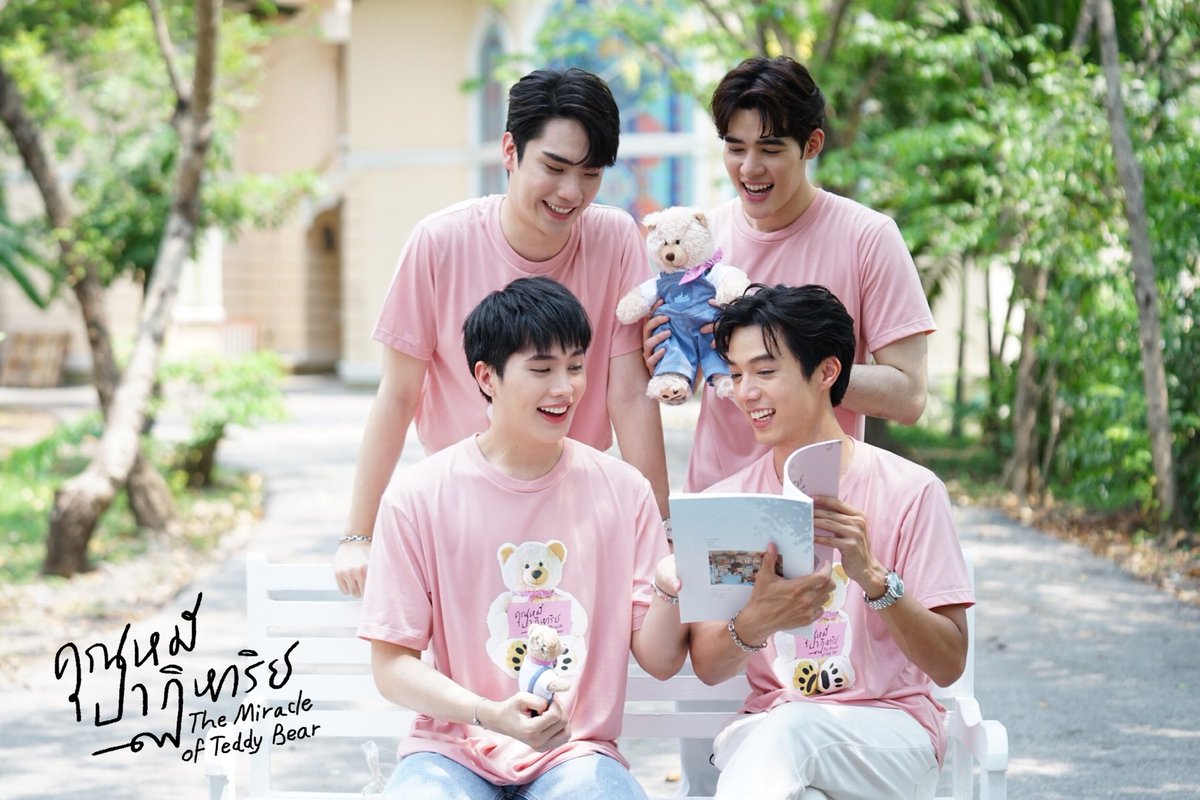 ละมุนเนอะ 💓 🐻 
#คุณหมีปาฏิหาริย์