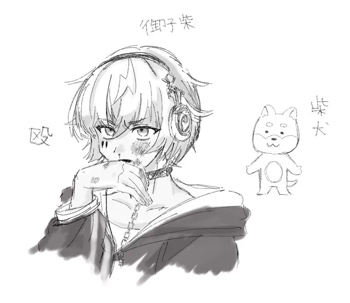 ファンアート 
