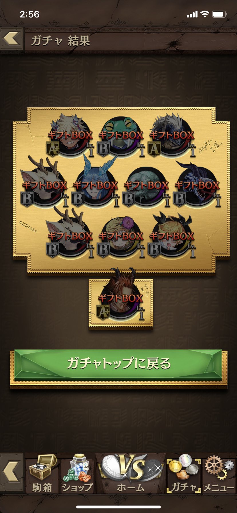 Tweets With Replies By 俺 坂田 Tdtsrrtiuqn9fbv Twitter
