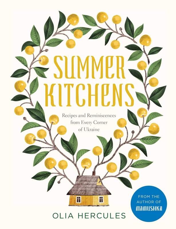 history_bites's tweet image. "Summer Kitchens Recipes and Reminiscences from Every Corner of Ukraine" by @Olia_Hercules had been on my wish list for a while. Read on for my review:

thefoodhistorian.com/blog/cookbook-…

#bookreview #cookbook #cookbookreview #ukraine #summerkitchens #thefoodhistorian
