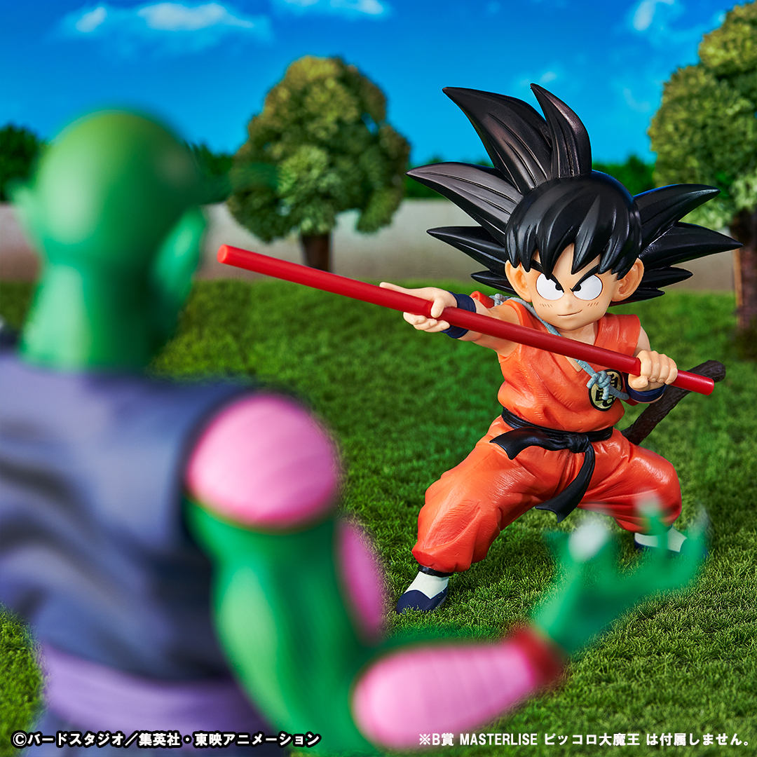 本日より発売！！！ 一番くじ ドラゴンボール EX 摩訶不思議大冒険