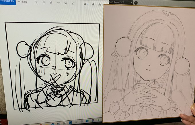 デジタルで先にラフ描いておくの苦手意識が多少軽くなっていい 