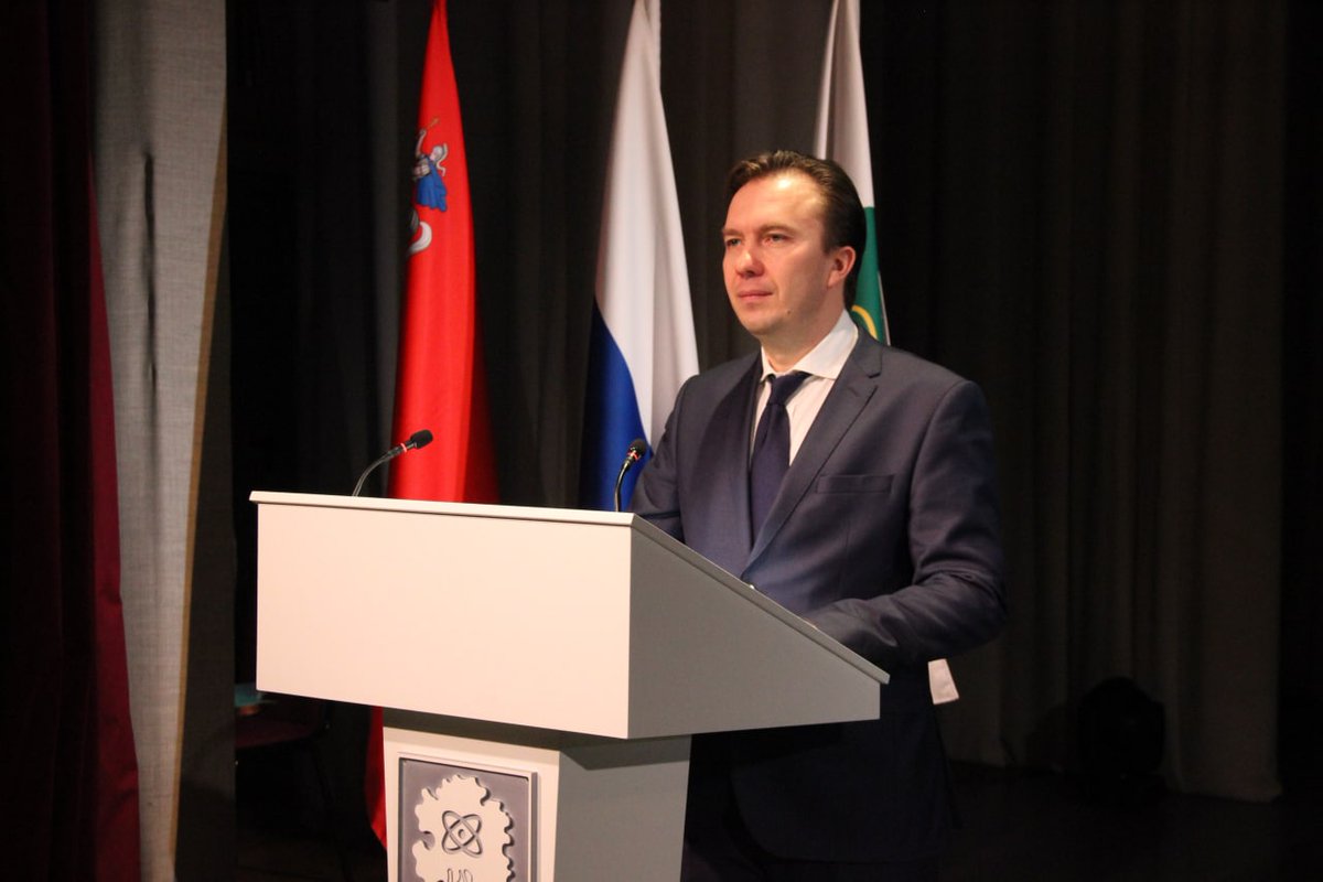 DubnaOfficial's tweet photo. Состоялся отчёт главы городского округа Дубна. Подробнее: https://t.co/N8TxyRG3zb https://t.co/hePz6sqRtm