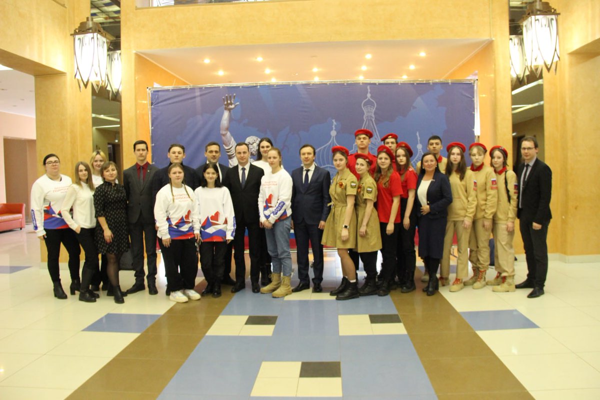 DubnaOfficial's tweet photo. Состоялся отчёт главы городского округа Дубна. Подробнее: https://t.co/N8TxyRG3zb https://t.co/hePz6sqRtm