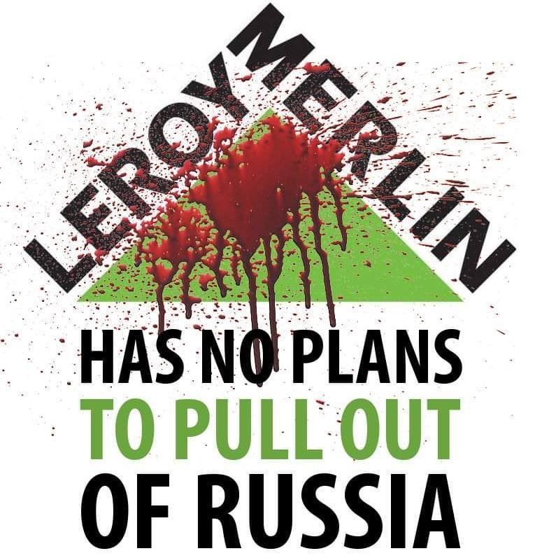 NocnaZ's tweet image. Pourquoi @leroymerlinfr vous ne voulez pas quitter la Russie?? Quel déshonneur!