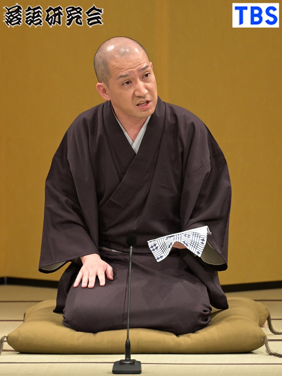 いろはに落語 Drankmonkey555 Twitter