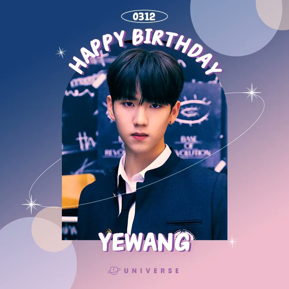 024Rose's tweet photo. С днём рождения Йеван 💓 #사랑해 #happyyewangday https://t.co/02SRkpOBaR
