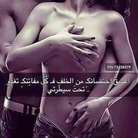 asstoura's tweet photo. #صورة_ملف_شخصي_جديدة https://t.co/84Hxqdwijb