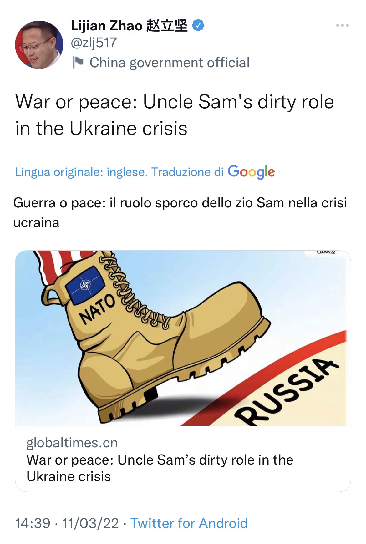 Immagine