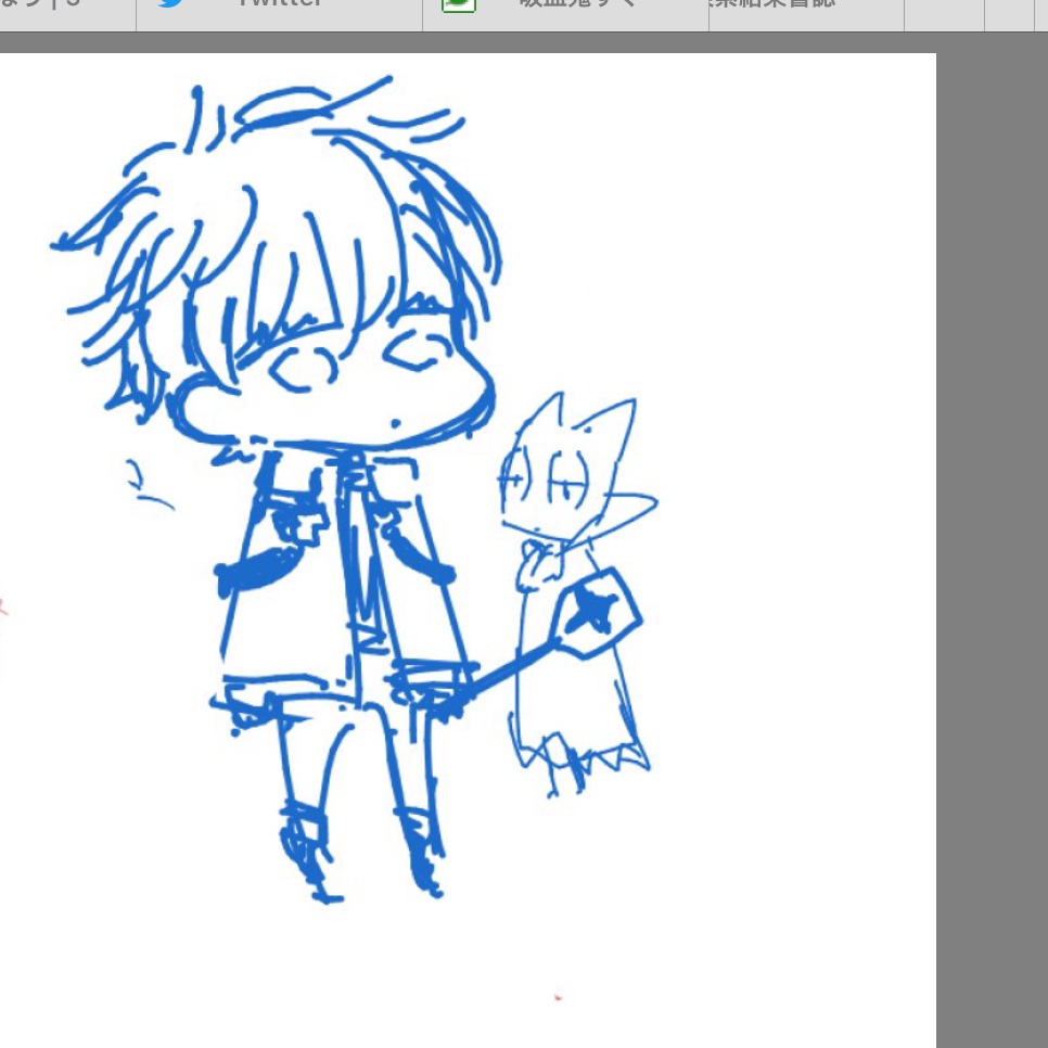 絵茶お邪魔してた。レイヤー一枚だけしか使ってないの後から気付いた。私は線汚ねえ。 