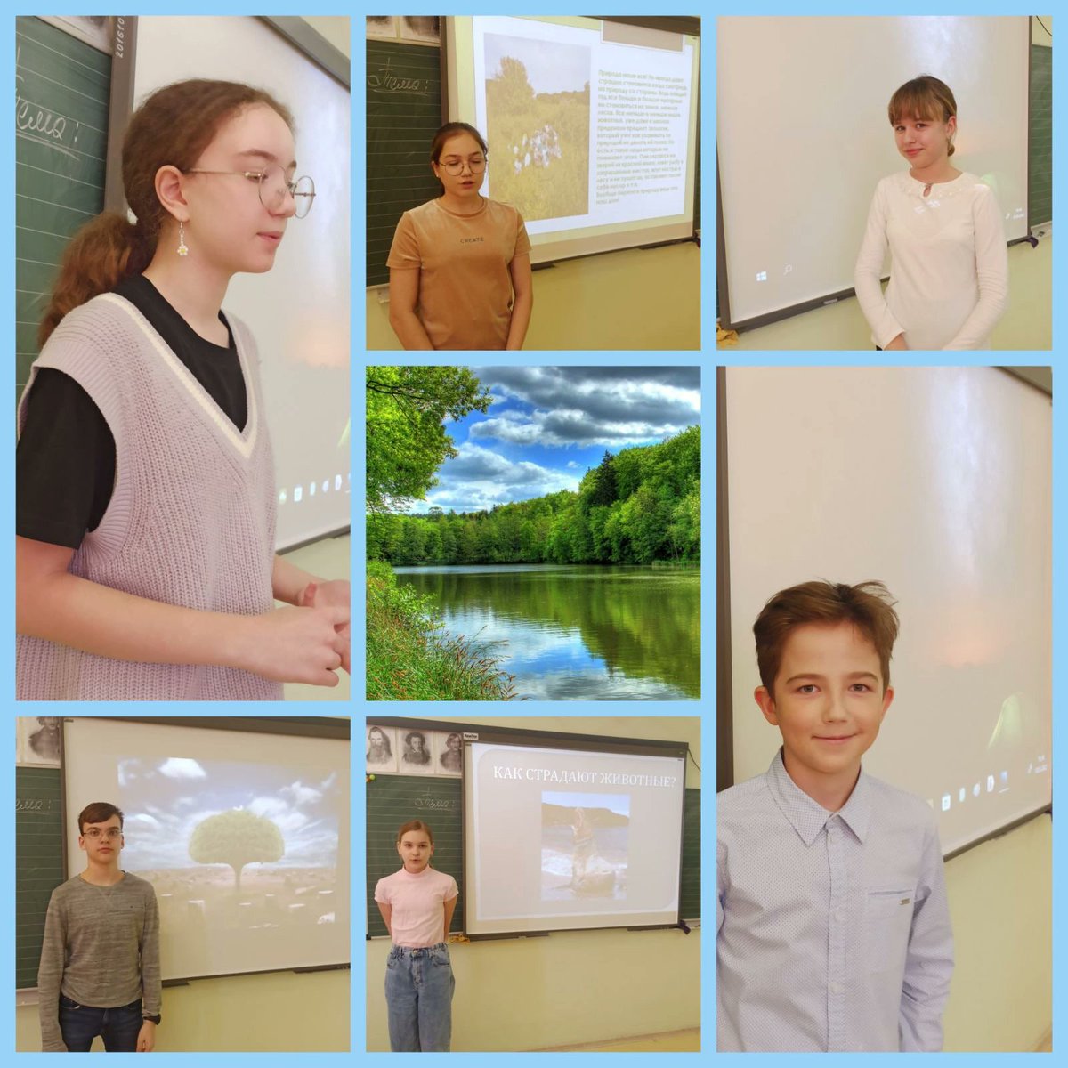 "Природа - источник жизни", - с таких слов начали сегодня урок ребята 6Г класса: сделали вывод, что нужно беречь природу-самое главное богатство, данное человечеству, а также важно, чтобы каждый из нас внёс хотя бы маленький вклад в охрану природы💚 vk.com/wall-198794860…