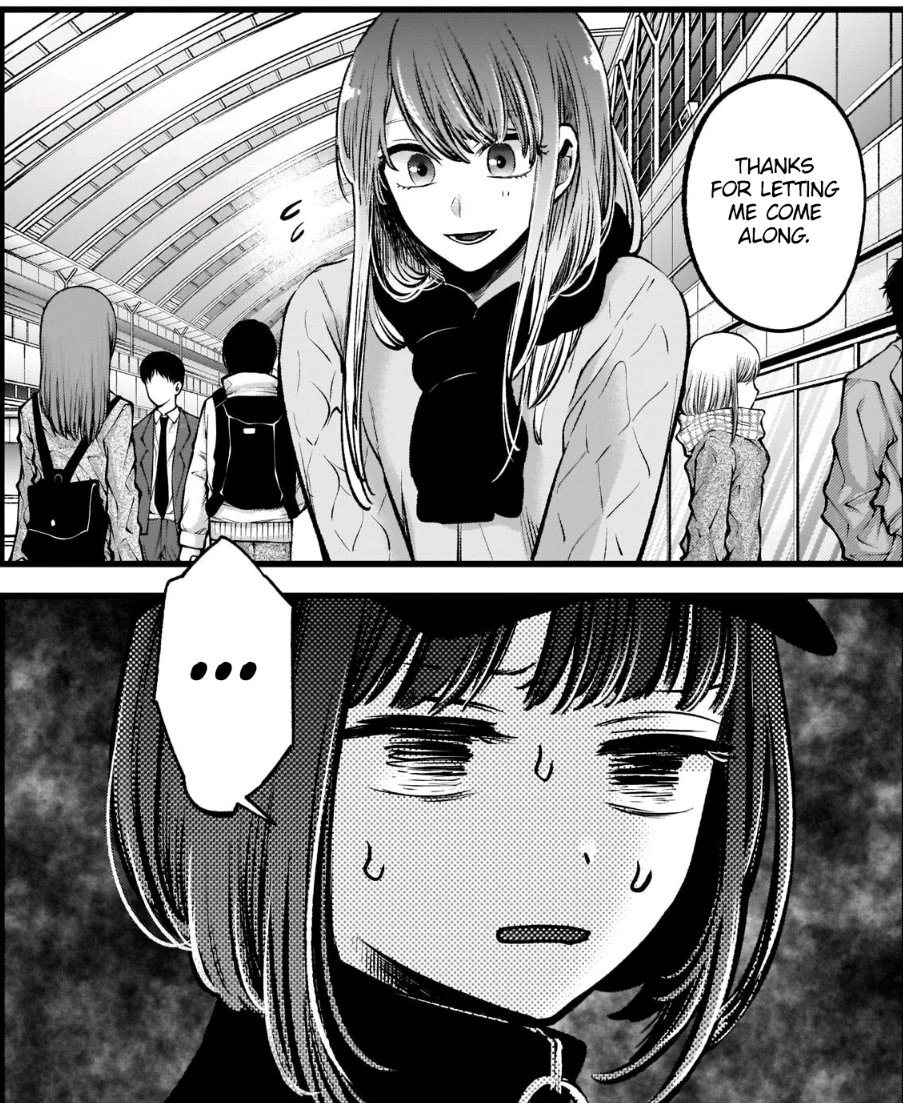 С какой главы читать звездное дитя. С какой главы читать звездное дитя. С какой главы читать звездное дитя. Звёздное дитя манга. С какой главы читать звездное дитя.