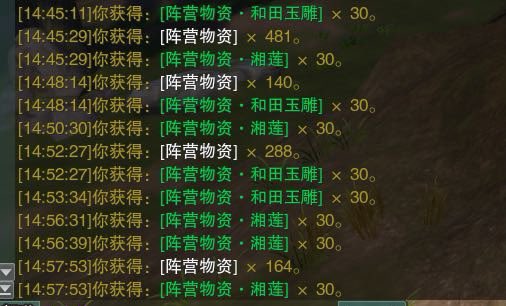 人和碎银我都要