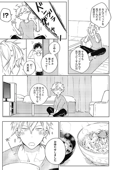 (4/11) 
