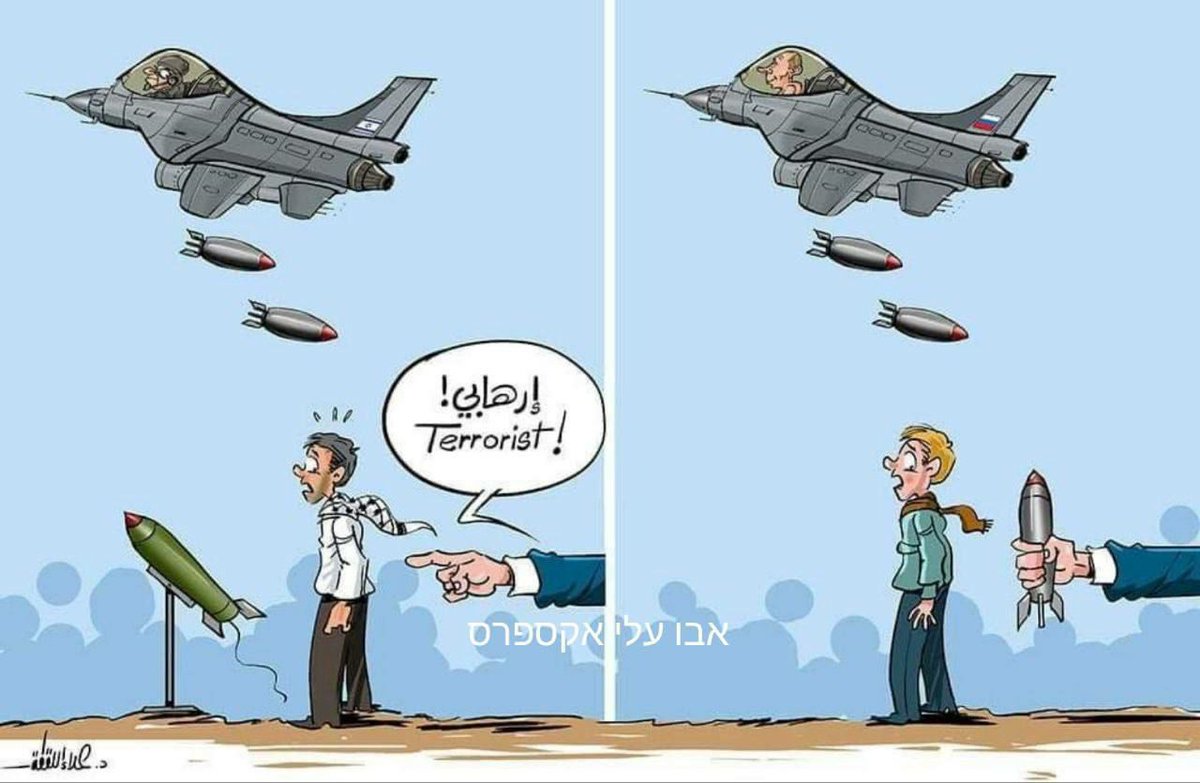 AM1E1's tweet photo. @VitalikButerin Please mention Palestine and Syria  too. We expect you to be brave, courteous and stop the double standards. Or perhaps just stick to crypto in suits you better. https://t.co/mgFS3SjncB
