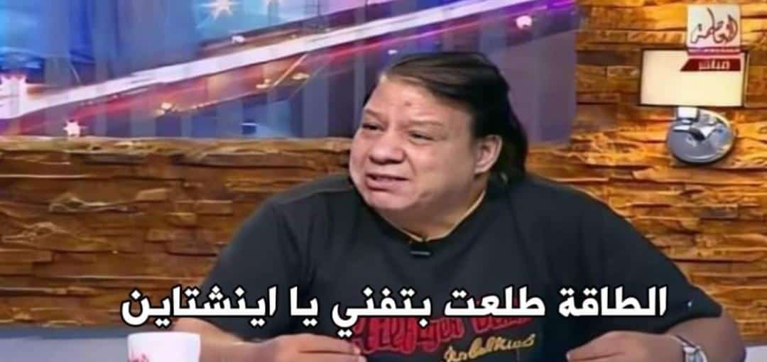 شِفاء (@shefaa67168341) on Twitter photo 