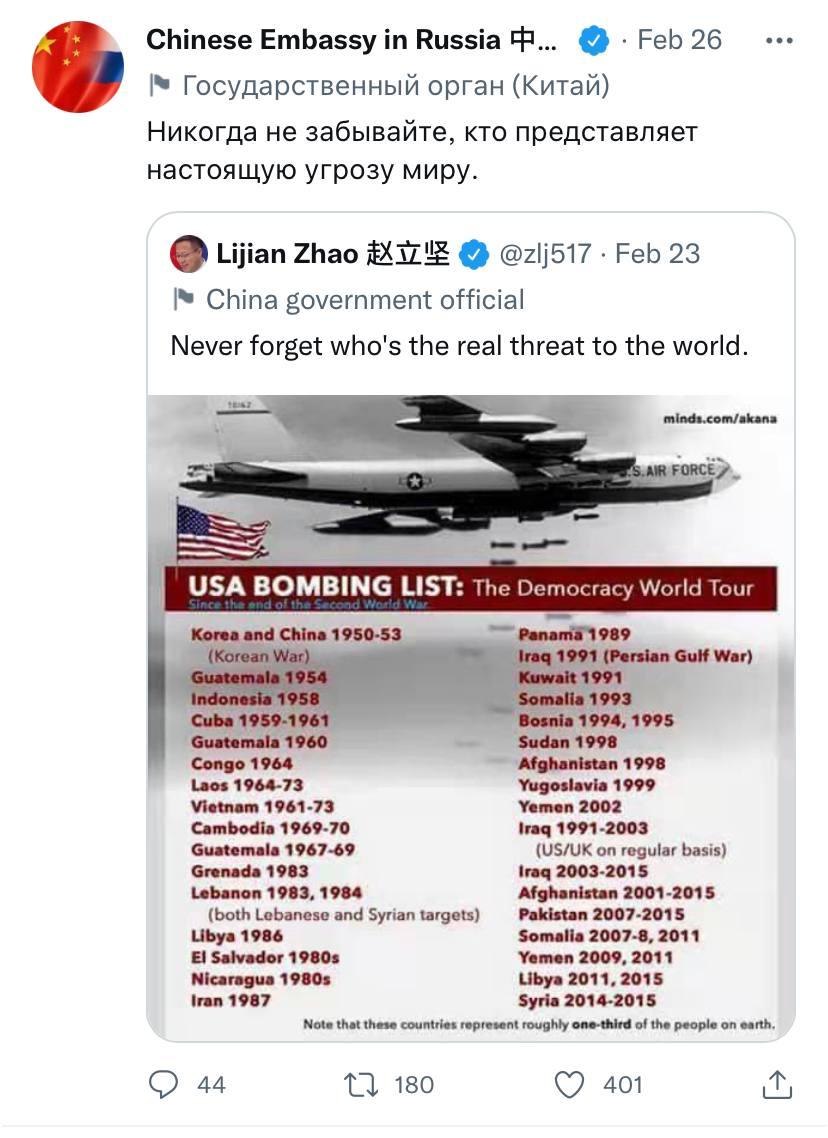 AM1E1's tweet photo. @VitalikButerin Please mention Palestine and Syria  too. We expect you to be brave, courteous and stop the double standards. Or perhaps just stick to crypto in suits you better. https://t.co/mgFS3SjncB