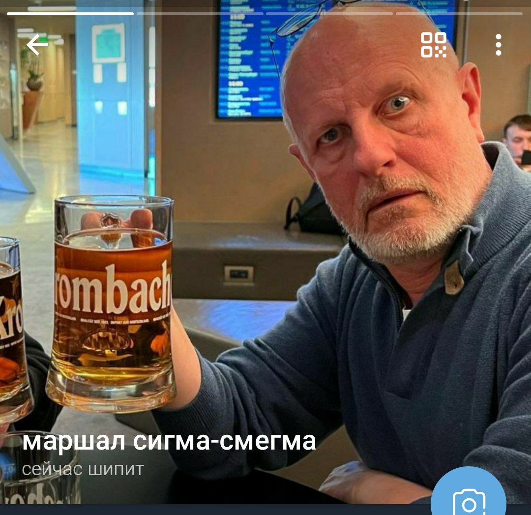 напоминаю кто тут самый пиздатый