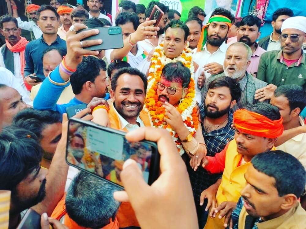 मेरे प्रिय पयागपुर विधानसभा वासियों,
आप सभी को प्रचंड विजय की हृदयतल से बधाई एवं शुभकामनाएँ
समस्त भाजपा कार्यकर्ता बंधुओं को हार्दिक बधाई एवं सादर आभार
#BJPWinsUP2022
#विधानसभापयागपुर

<a href="/narendramodi/">Narendra Modi</a> <a href="/myogiadityanath/">Yogi Adityanath</a> <a href="/sunilbansalbjp/">Sunil Bansal</a> <a href="/swatantrabjp/">Swatantra Dev Singh</a> <a href="/subhashbjpbrh/">Subhash Tripathi</a> <a href="/BJP4UP/">BJP Uttar Pradesh</a> <a href="/BJP4India/">BJP</a>