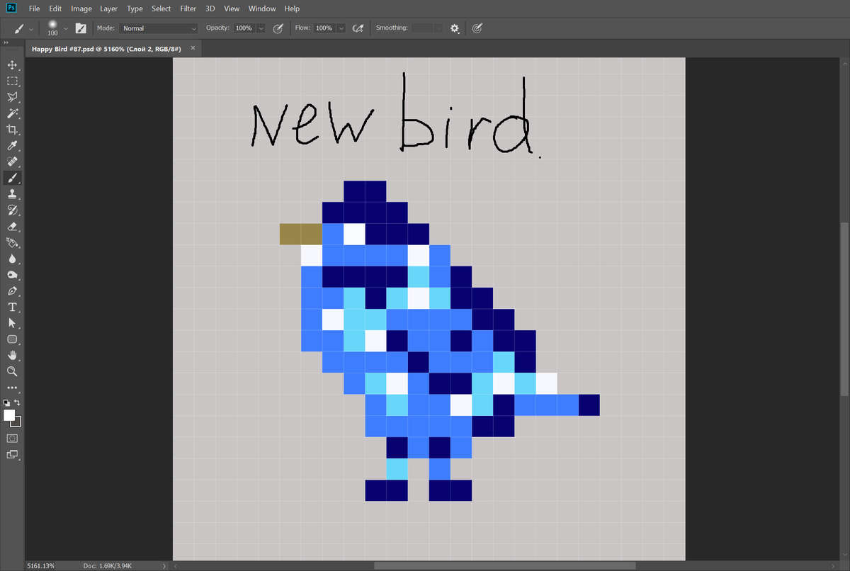 Good Evening guys🖐️Best day of the week is today🥳 And my Friday Happy bird🐦 is ready. Ready to dance maybe 🙃#nft #nftcreator #pixelart #oneworldonebird #NFTs #NFTProject #NFTCommunity stay safe, and call to Your parents📞. My dad already did this, hugs to everyone❤️