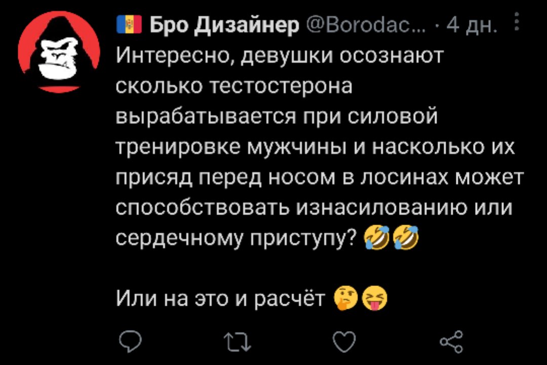 war_riot's tweet photo. @Borodachi_ https://t.co/9CJohke1XA