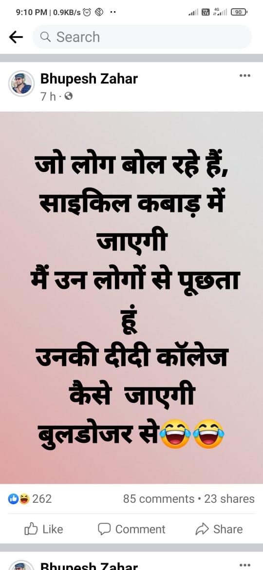 Rishabh908 tweet picture