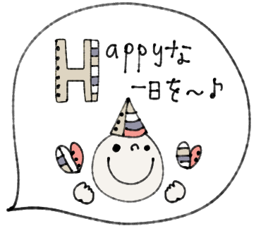 がらがらのtwitterイラスト検索結果 古い順 がらがらのtwitterイラスト検索結果 古い順