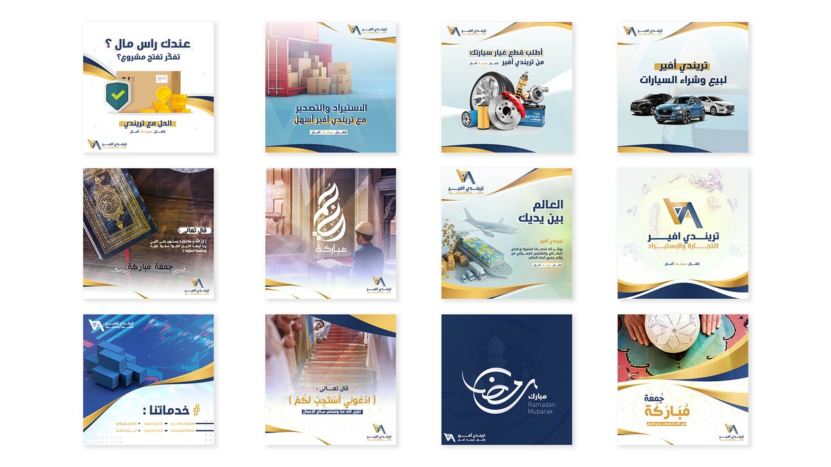 curves_des's tweet photo. @wafadesign90 جاهز على أتم الاستعداد .. ♥

تفضلي على الخاص
او تواصلي معانا عبر الواتس  : https://t.co/84NBmZU4JF…… 

كيرفز في الخدمة♥ https://t.co/pzXnSyWxci