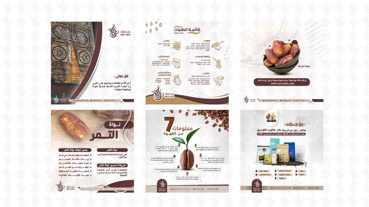 curves_des's tweet photo. @wafadesign90 جاهز على أتم الاستعداد .. ♥

تفضلي على الخاص
او تواصلي معانا عبر الواتس  : https://t.co/84NBmZU4JF…… 

كيرفز في الخدمة♥ https://t.co/pzXnSyWxci