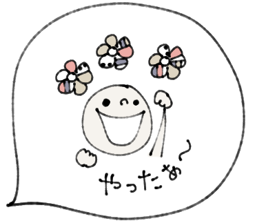 がらがらのtwitterイラスト検索結果 古い順 がらがらのtwitterイラスト検索結果 古い順