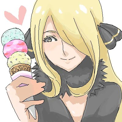 Cynthical's tweet image. &quot;Has everyone been well? My latest take on the news will probably be postponed for the meantime.

   Not very keen on politics.&quot;