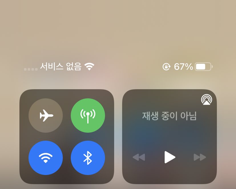 samsam_ee's tweet photo. 뭐가 문제인지 아시는분? ㅠㅠ https://t.co/7g6ypirflh