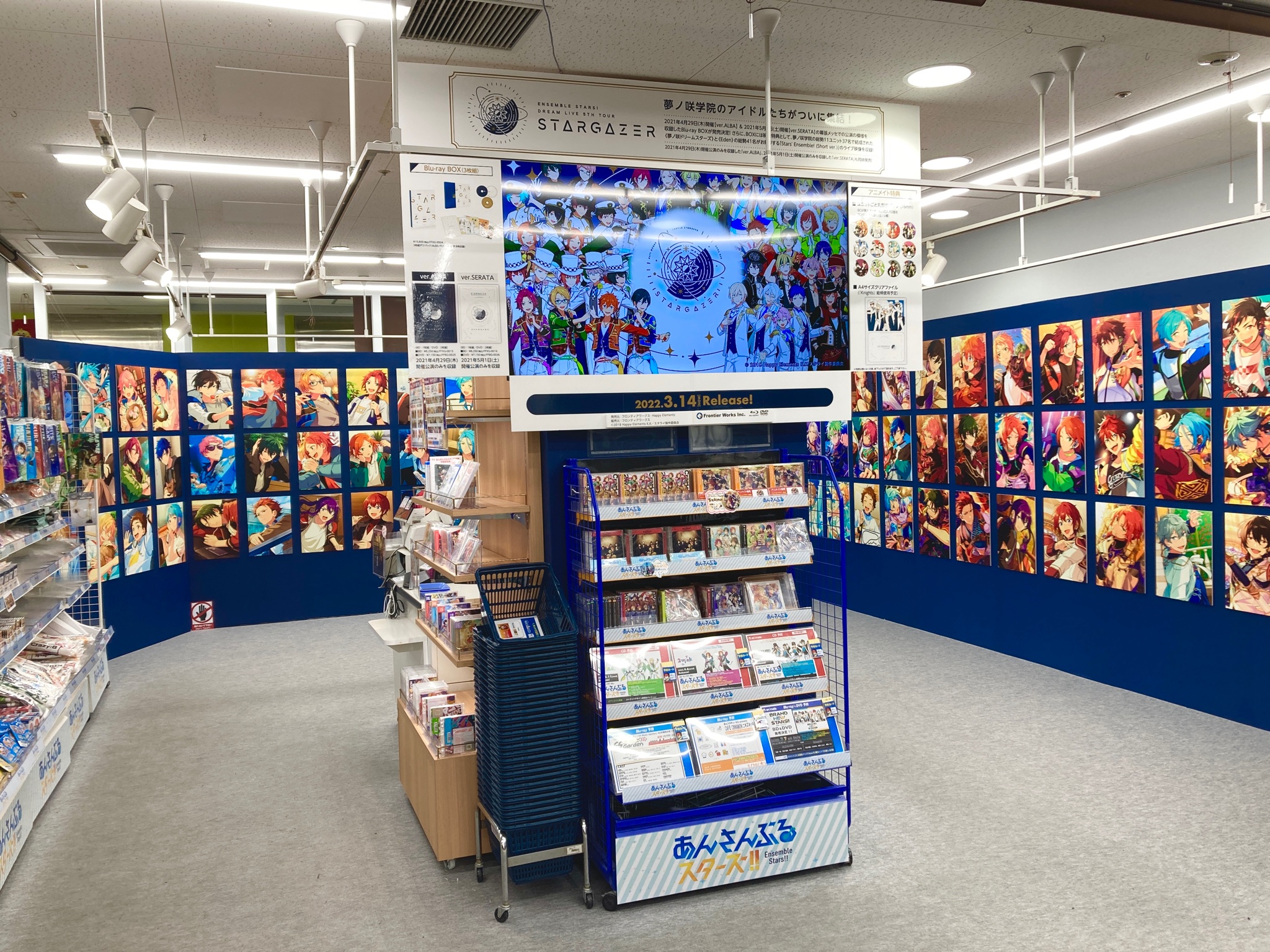 アニメイト天王寺 お知らせ 店頭にて22年3月11日 金 22年5月15日 日 まで あんさんぶるスターズ のパネルを大きく展開させて頂きます この機会に 是非店舗に遊びにきてください あんスタ T Co Gcr5hyi7kt Twitter