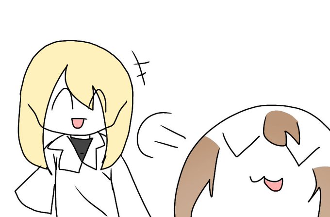 えっへんのtwitterイラスト検索結果 古い順 えっへんのtwitterイラスト検索結果 古い順