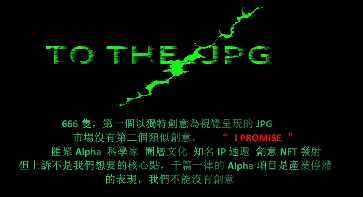 Alpha Shark Club tweet media