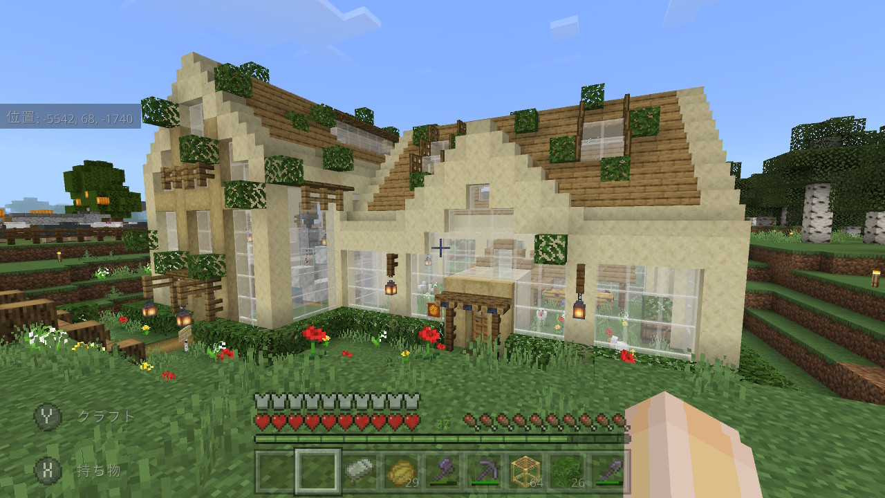 リア ꪔ ポケモン部屋の住人 養蜂場を作ってたはずなのに養鶏場になってる気がする W 外観はとりあえず完成 パンキーホープス Minecraft マイクラ マインクラフト Nintendoswitch T Co Ss6ke2m3vf Twitter