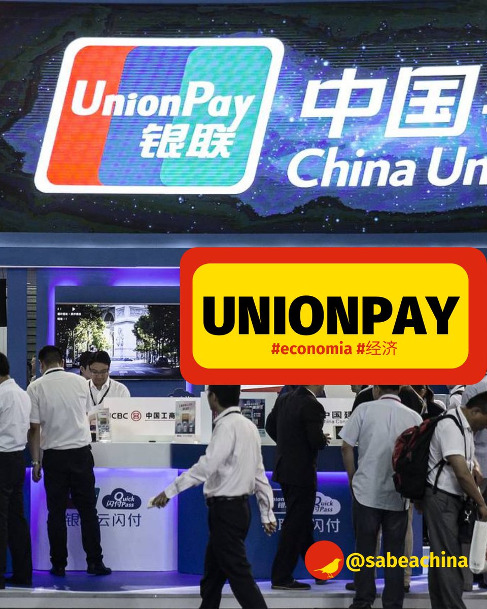 sabeachina's tweet photo. 1 | A China UnionPay (CUP) e sua subsidiária UnionPay International (UPI) são uma bandeira chinesa de cartões, que formam a maior organização de processamento de pagamentos e maior rede de cartões do mundo, com mais de 6 bilhões de cartões emitidos. https://t.co/tvGaTKgjrf