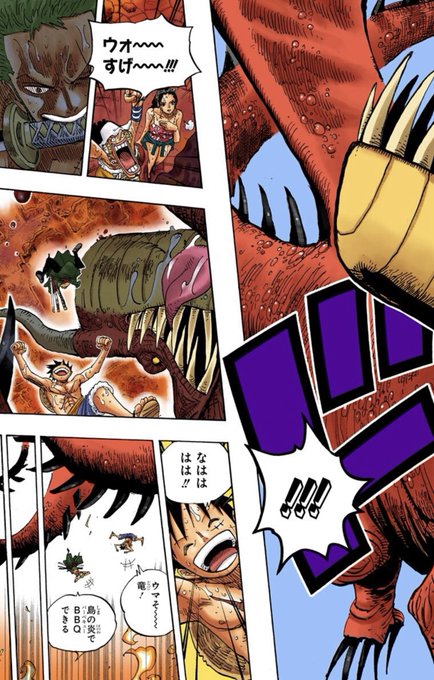 パンクハザードのtwitterイラスト検索結果 パンクハザードのtwitterイラスト検索結果