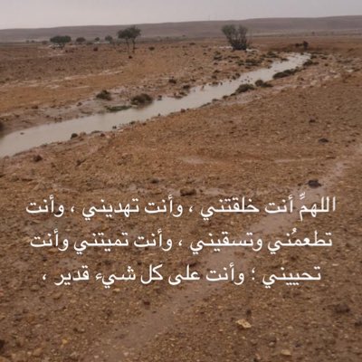 #صورة_جديدة_للملف_الشخصي