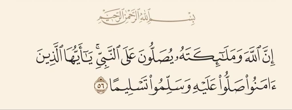 س س س (@salamri121212) on Twitter photo 