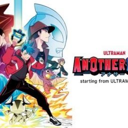 ウルトラマンのtwitterイラスト検索結果