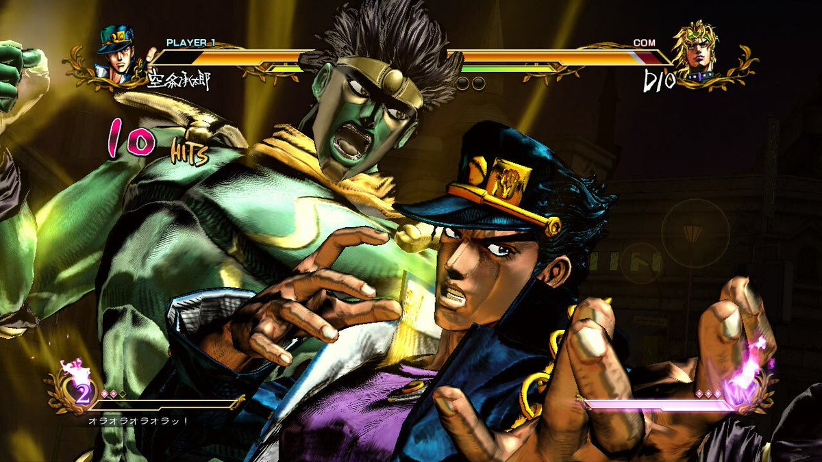 Игра jojo bizarre adventure all star battle. Джоджо all star battle. Jojo bizarre adventure star battle r. Игра jojo bizarre adventure all star battle. Игра jojo bizarre adventure all star battle.