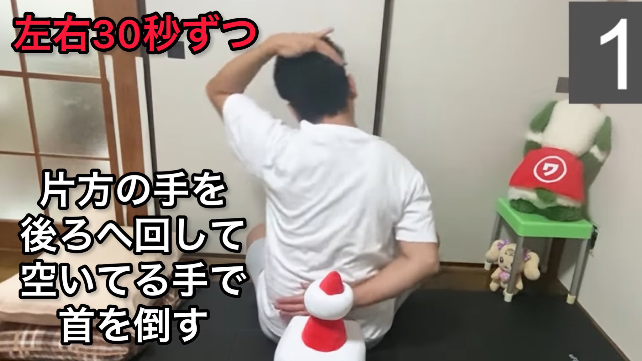 My Ismコーチかおたん Myism7lovekaori Twitter