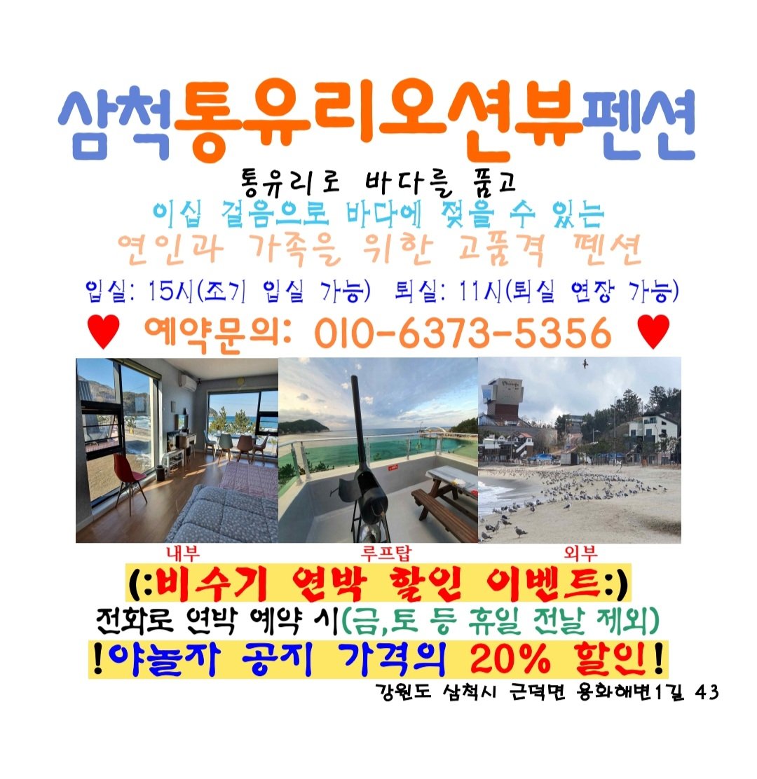 oceanviewtong's tweet photo. https://t.co/GFA3WpqsJj